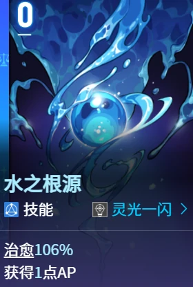 修女奶刀队玩法介绍