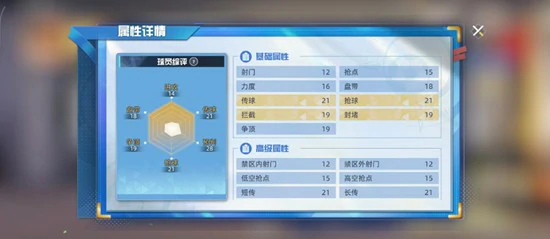 浦边反次玩法介绍