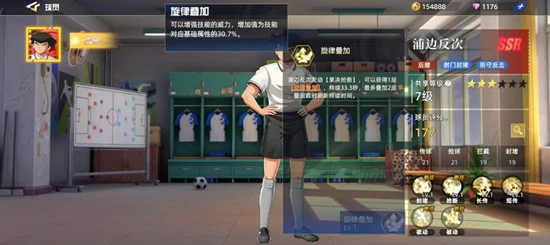 浦边反次玩法介绍