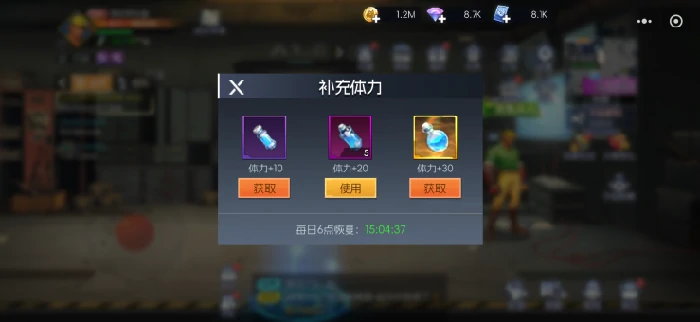 新手刷图实用指南