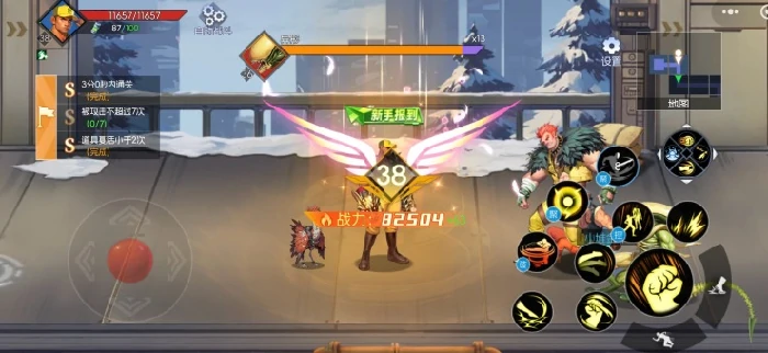 新手刷图实用指南