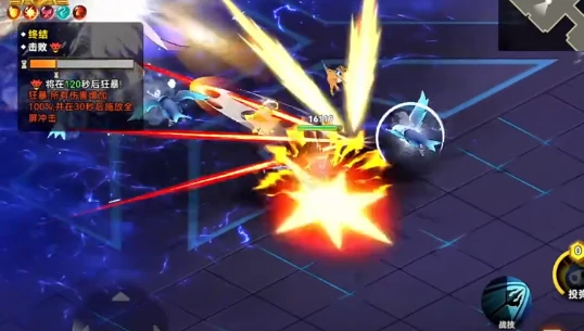 霜晶巫女打法攻略