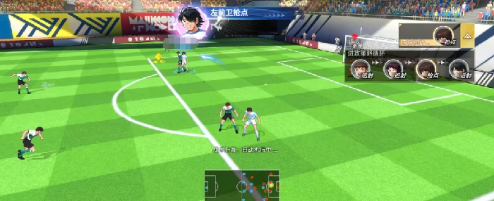 梦想联赛玩法介绍