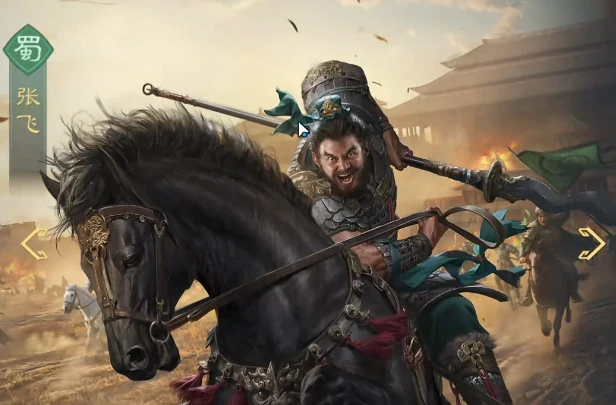 桃园枪队玩法介绍