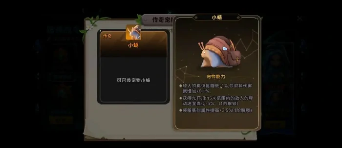 火枪流玩法攻略