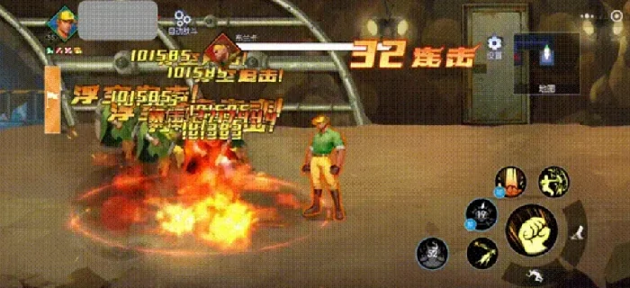 黄帽技能加点攻略