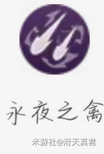 v6.1菲谢尔养成攻略