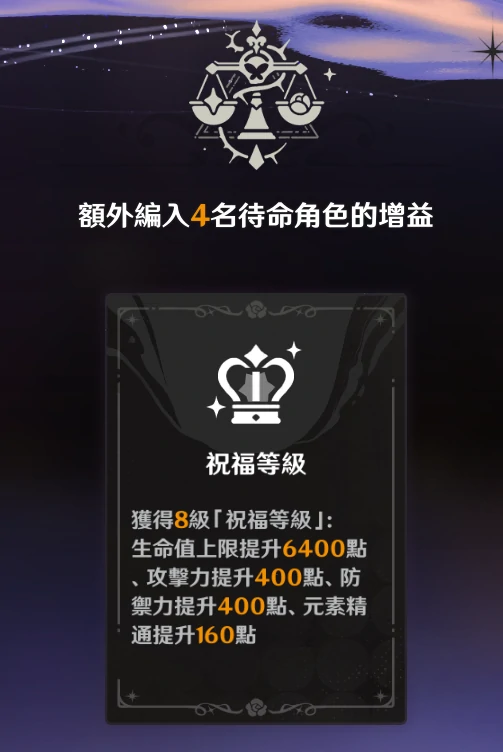 原石获取通用思路