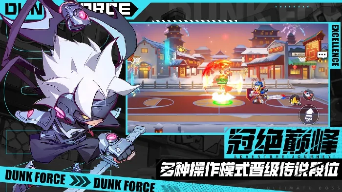 刺激战场剑气获取方法