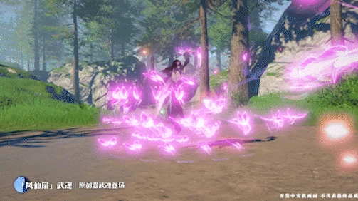 凤仙扇强度介绍