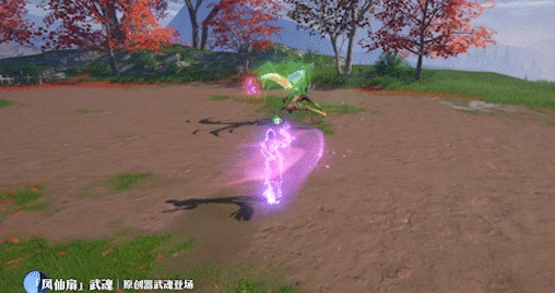 凤仙扇强度介绍