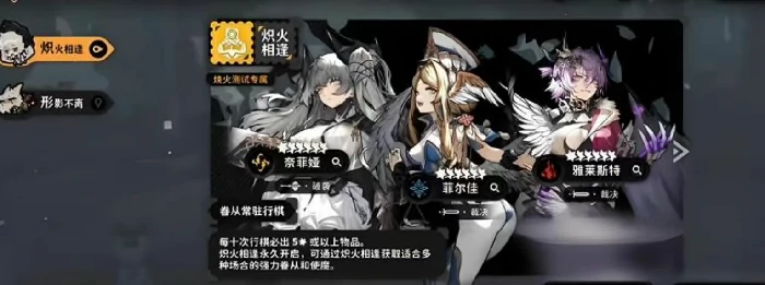 抽卡系统机制介绍