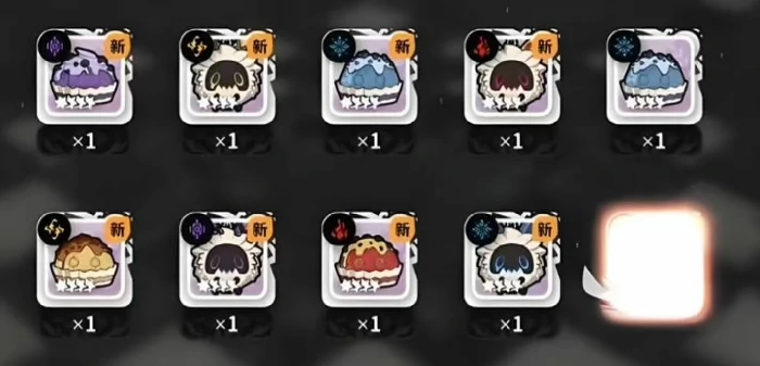 抽卡系统机制介绍