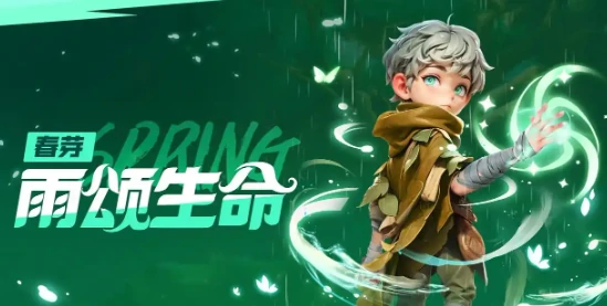 寒冰游侠阵容搭配攻略