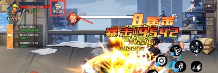 自动战斗方法介绍