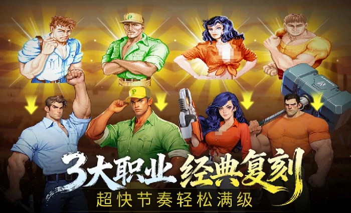 自动战斗方法介绍