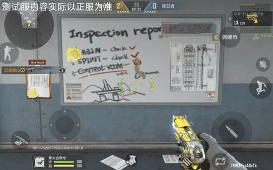 HK417天暗星介绍