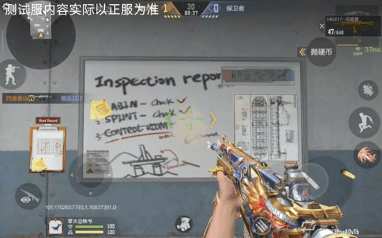 HK417天暗星介绍