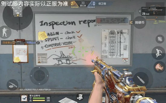 HK417天暗星介绍