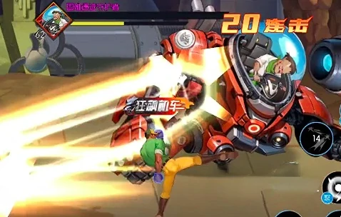 困难逃生打法攻略