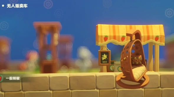 流光电池获取攻略