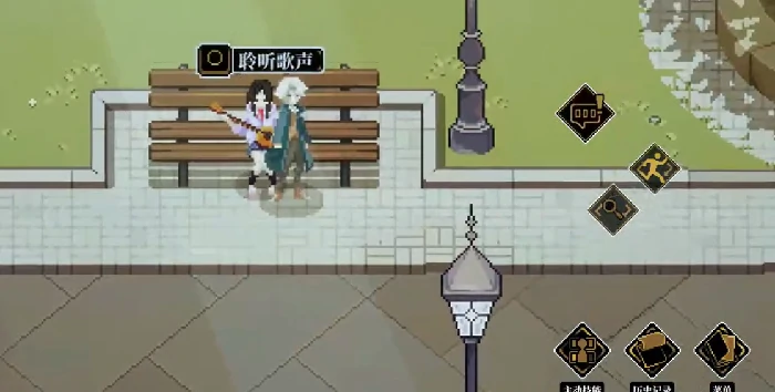 人格解体神话物品获取攻略