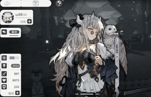 构装系统用法介绍