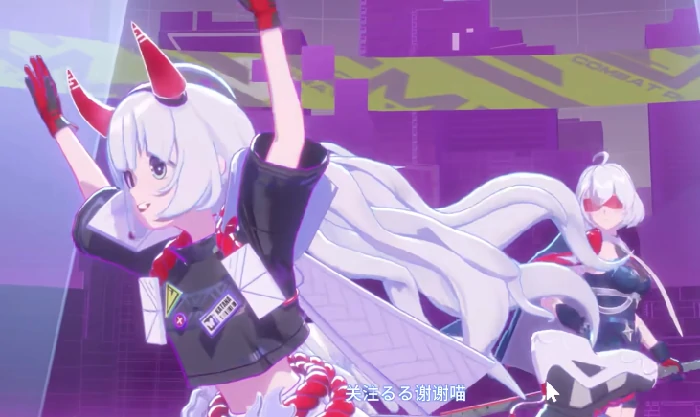 超级联赛玩法介绍