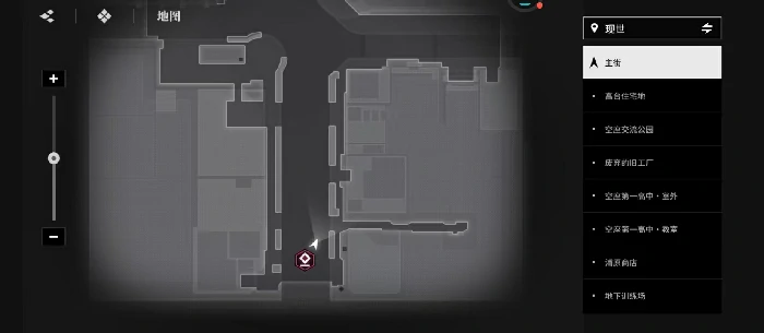 拍照任务完成攻略