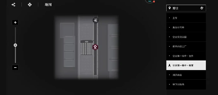 拍照任务完成攻略