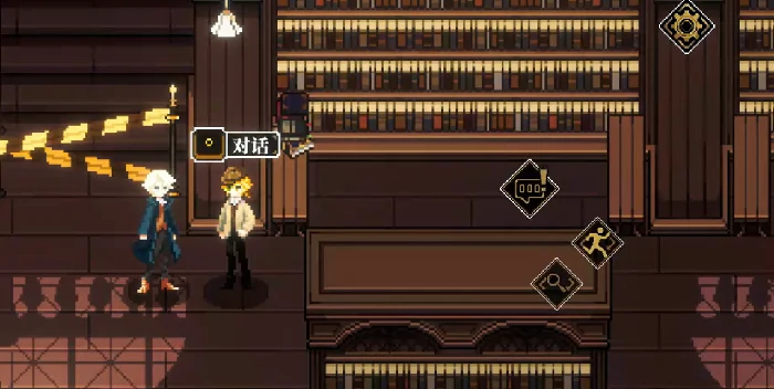 人格解体墓园选择攻略