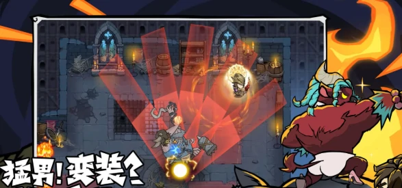 太刀技能搭配攻略