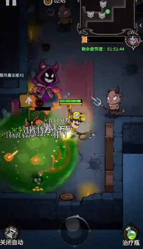 法师和太刀性价比分析