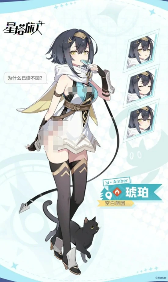 前期必养角色推荐