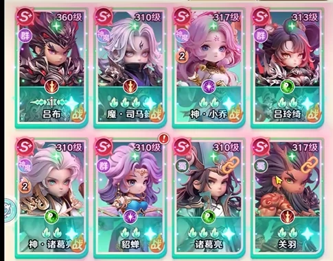 武将升星材料一览