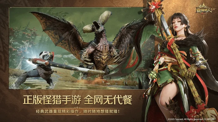 叠石冥想玩法介绍