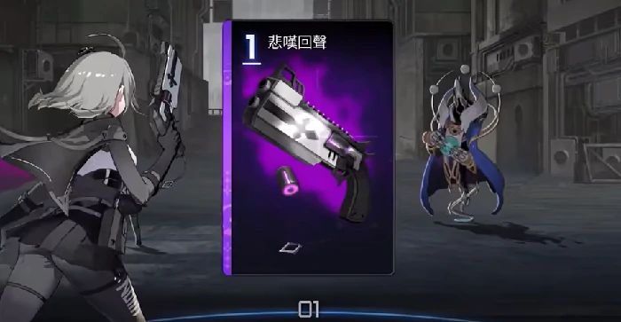 黑玫瑰诗人介绍