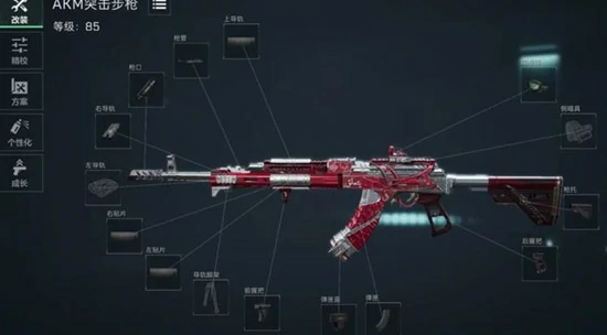AKM获取攻略