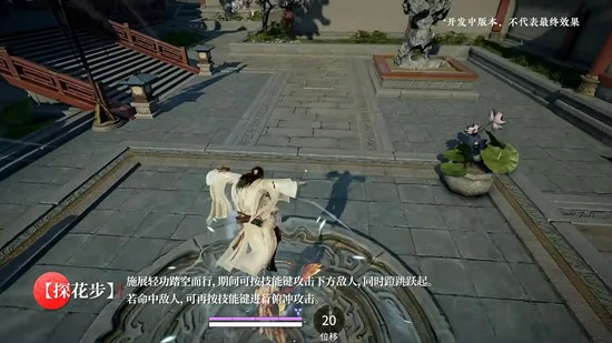 李寻欢上线时间介绍