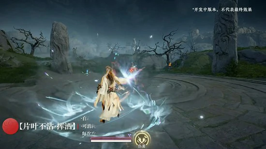 李寻欢上线时间介绍