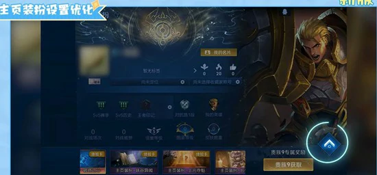 S42赛季上线时间介绍