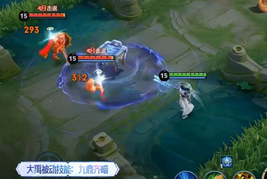 大禹上线时间介绍