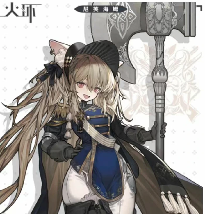 冰系阵容搭配攻略