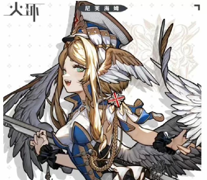 冰系阵容搭配攻略