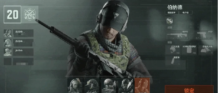 S16赛季内容汇总