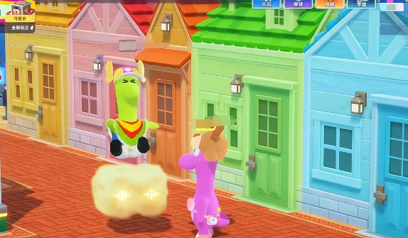 筋斗云玩法介绍