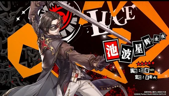 SP池波技能搭配攻略