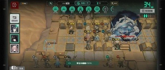 大炎叠层通关攻略