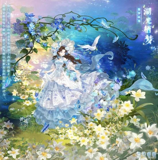 馥梦映像活动玩法介绍