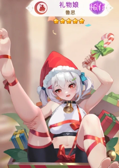 最强阵容搭配推荐